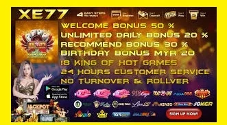 Xe77 Game rewards