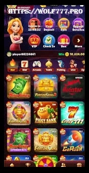 S92 Game interface screenshot