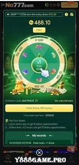 Rummy Return Game rewards