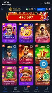 69PKR Game interface screenshot