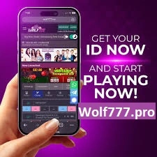 Wolf777 logo Png